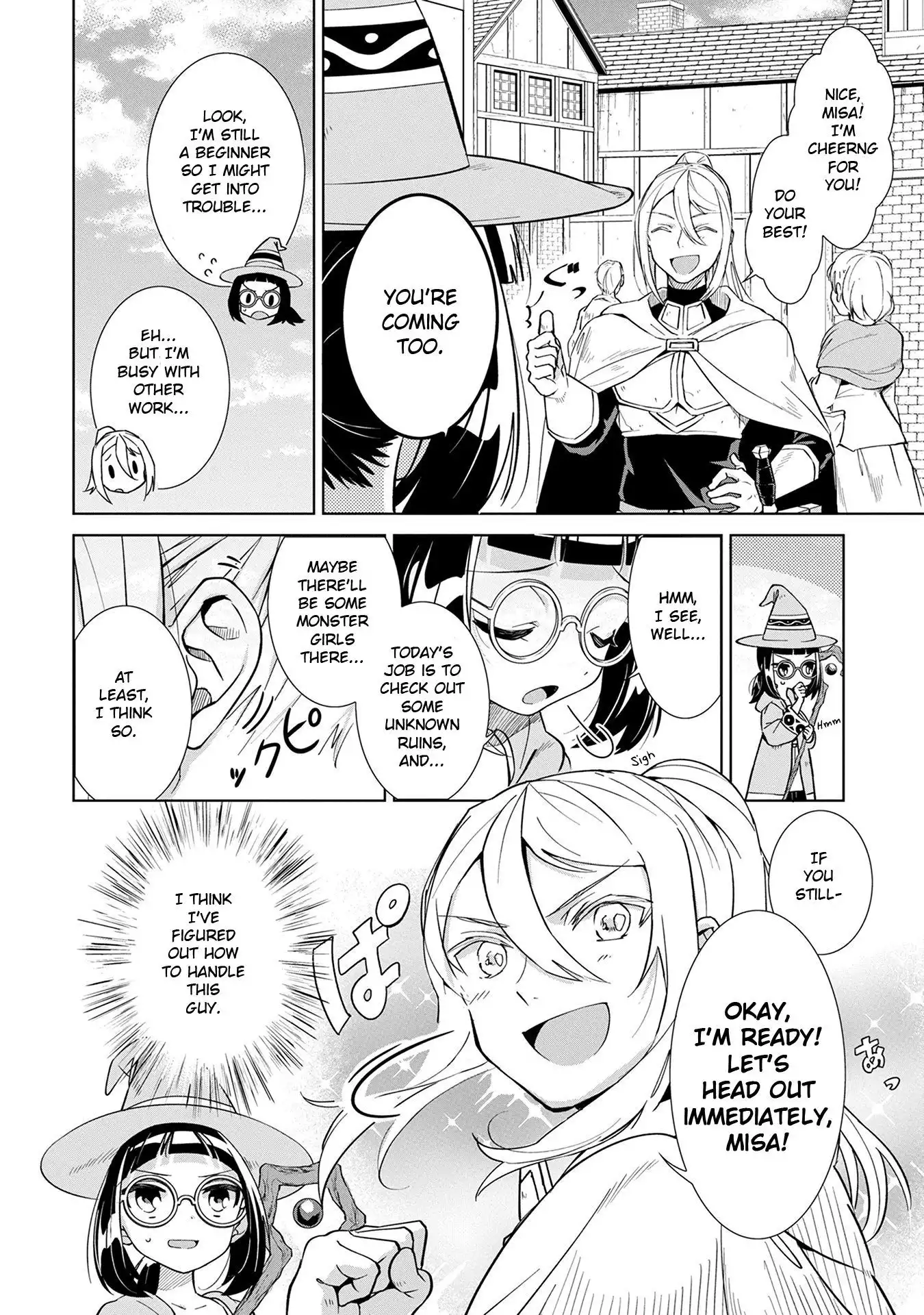 I Want To Seduce The Hero Kemonar! Chapter 2 3